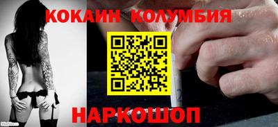 ALPHA-PVP Волгодонск