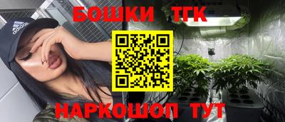 ALPHA-PVP Волгодонск