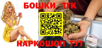 COCAINE Волжский