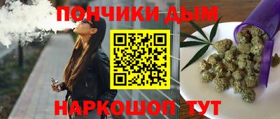 COCAINE Волжский