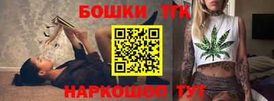 ALPHA-PVP Волгодонск