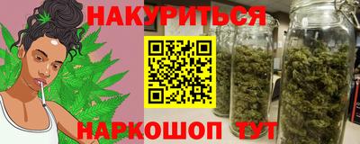 ALPHA-PVP Волгодонск