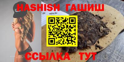 COCAINE Волжский