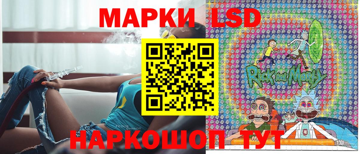 Боровичи  Гашиш  Бошки Шишки  Вход с VPN  Меф МЯУ МЯУ   COCAIN 